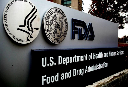 Поздравляю! Syrebo получил сертификат FDA!