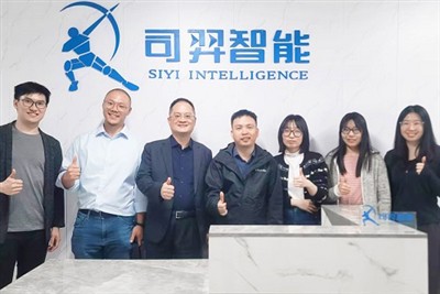 Deltason Medical Visits Syrebo для укрепления давнего партнерства