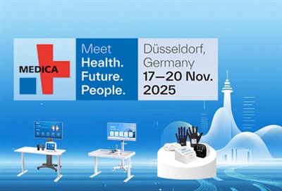 Сыребо:Приглашение на выставку MEDICA 2025