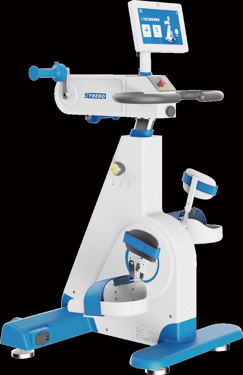 Active-passive trainer for arms and legs